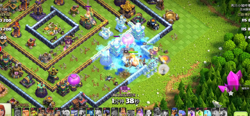 部落冲突怎样收部落成员