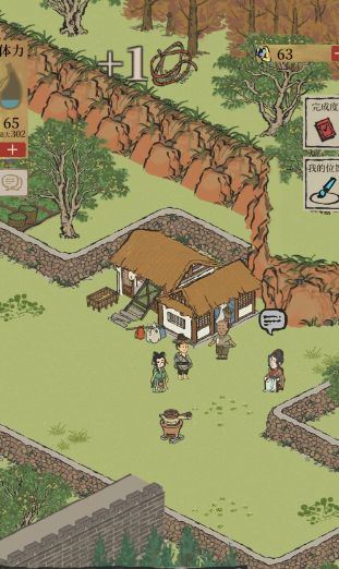 江南百景图怎么拥有李白