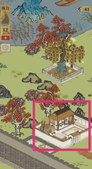 江南百景图金花笺怎么开