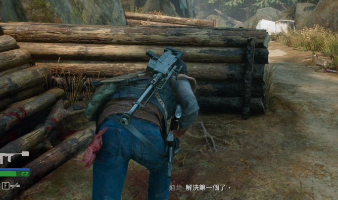 往日不再武器怎么拿 往日不再武器怎么拿