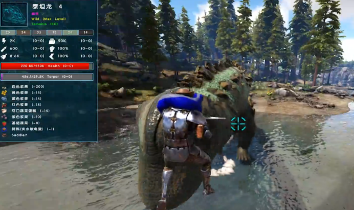 方舟生存进化如何驯服泰坦龙