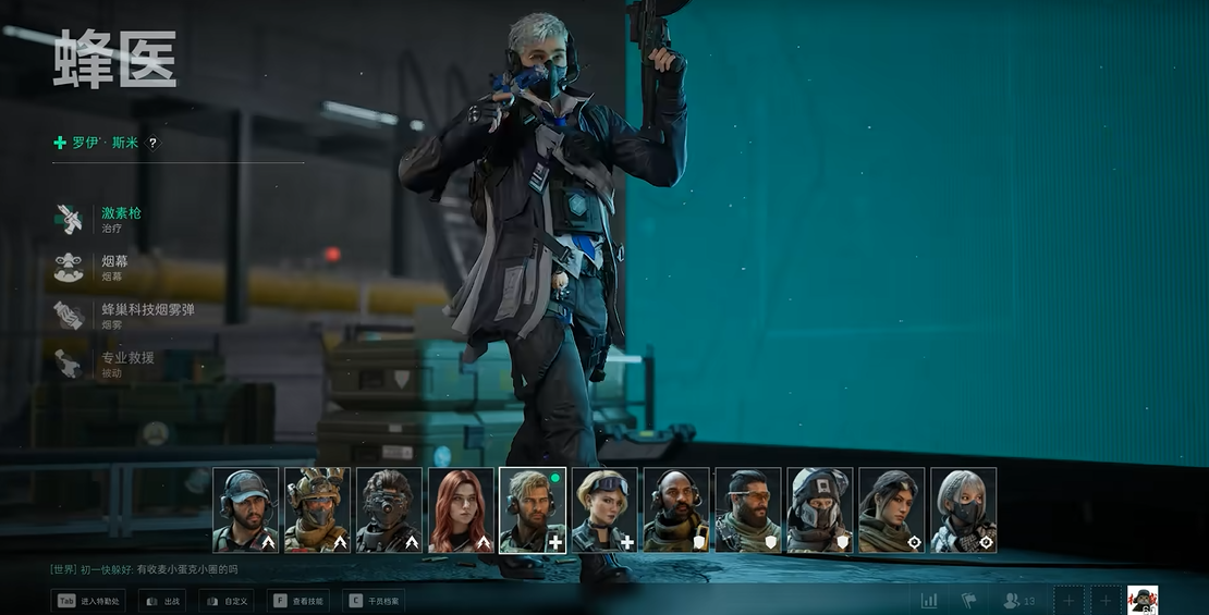 三角洲行动攒钱有啥用 三角洲行动攒钱有啥用