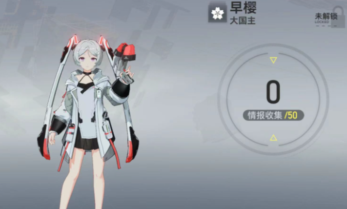 深空之眼震值得抽吗