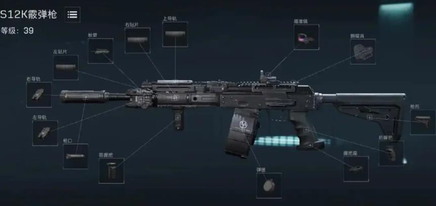 三角洲行动肉弹有用吗