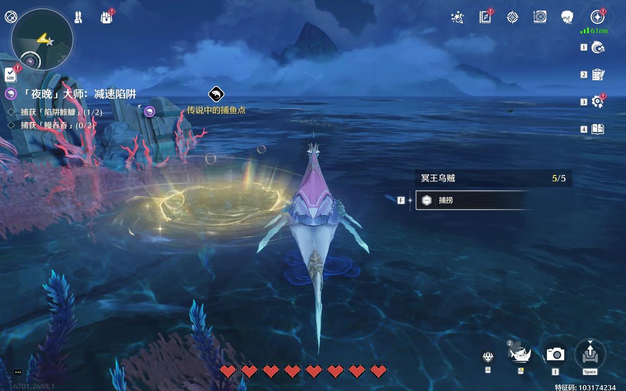 鸣潮定向换取在哪怎么用