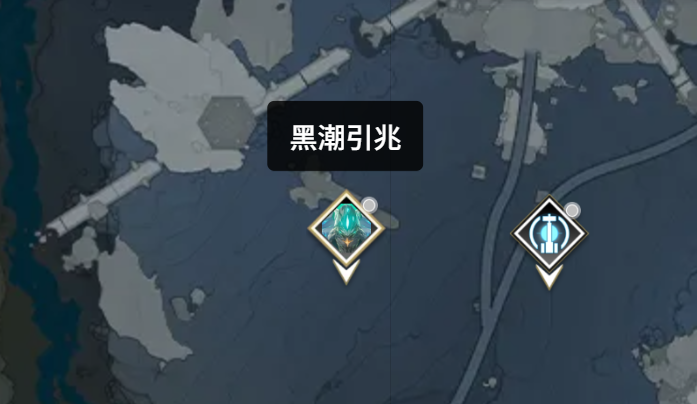 鸣潮变异怪兽在哪