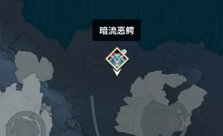 鸣潮变异怪兽在哪