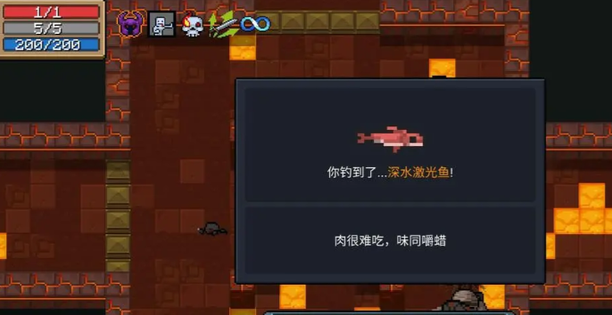 元气骑士钓鱼竿怎么获得 元气骑士钓鱼竿怎么获得