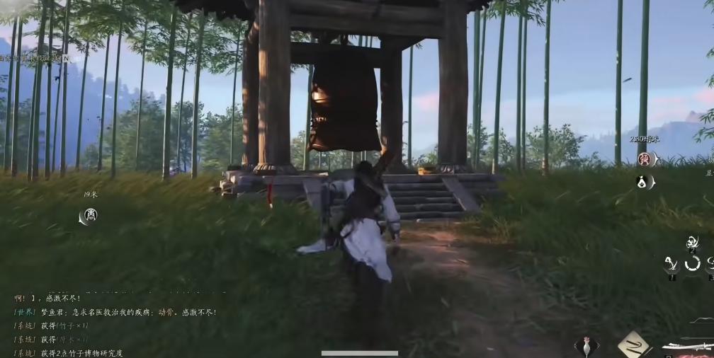 燕云十六声刀房怎么开