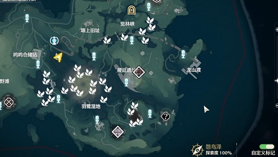 鸣潮守岸人如何玩