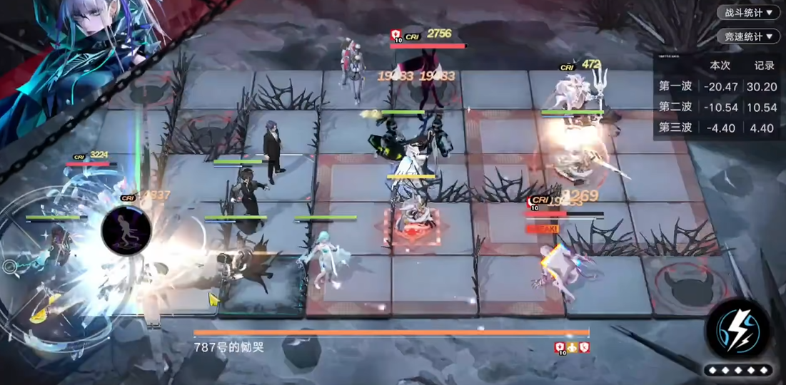 无期迷途戴伦什么技能 无期迷途戴伦什么技能