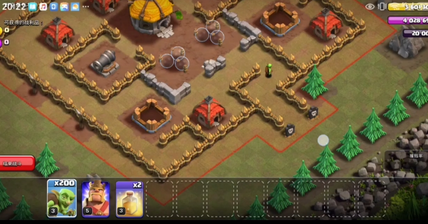 部落冲突怎么解锁战神