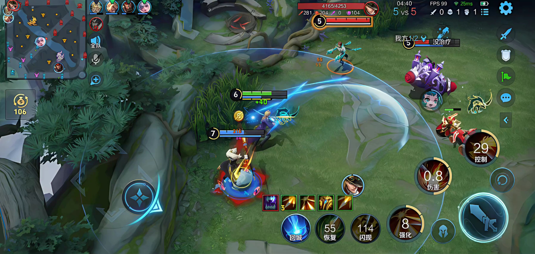 王者荣耀后羿肉装怎么出 王者荣耀后羿肉装怎么出