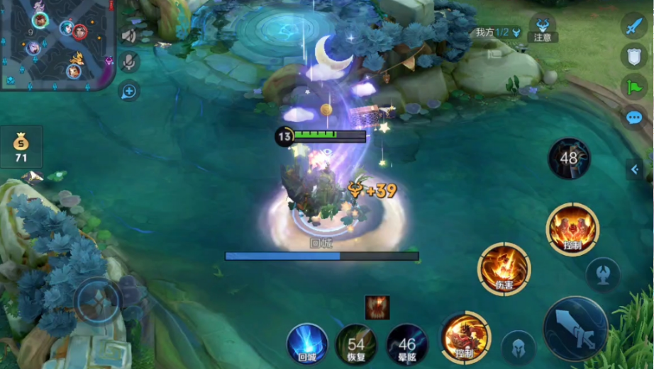 王者荣耀廉颇出装有哪些推荐