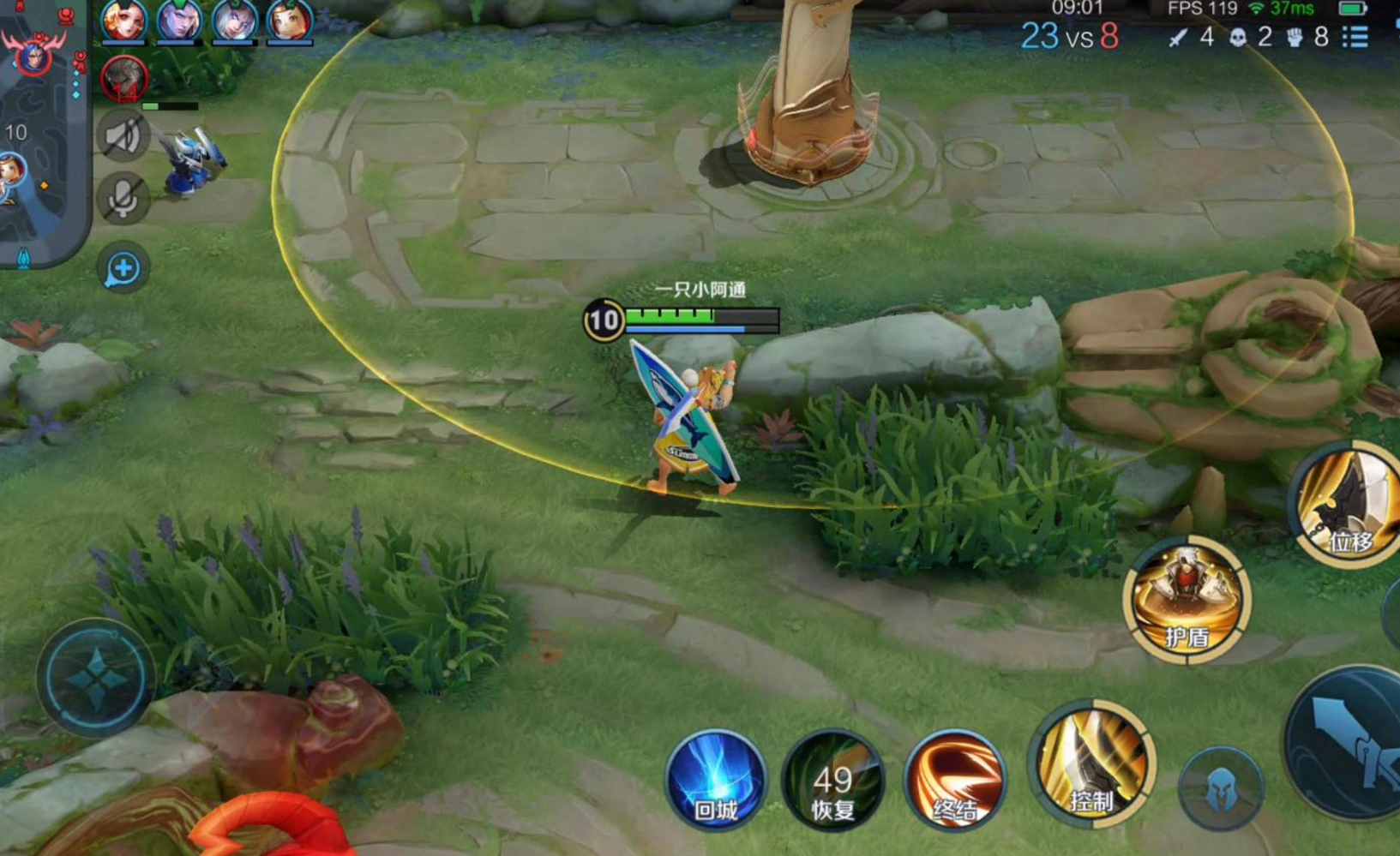 王者荣耀夏侯惇打野出装有哪些