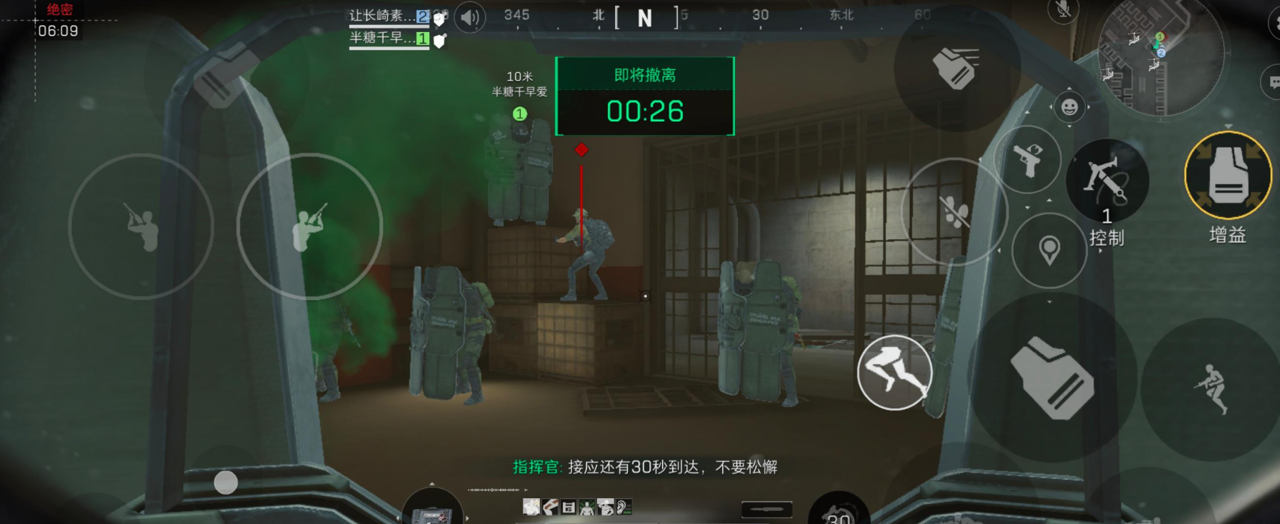 三角洲行动如何引爆核弹