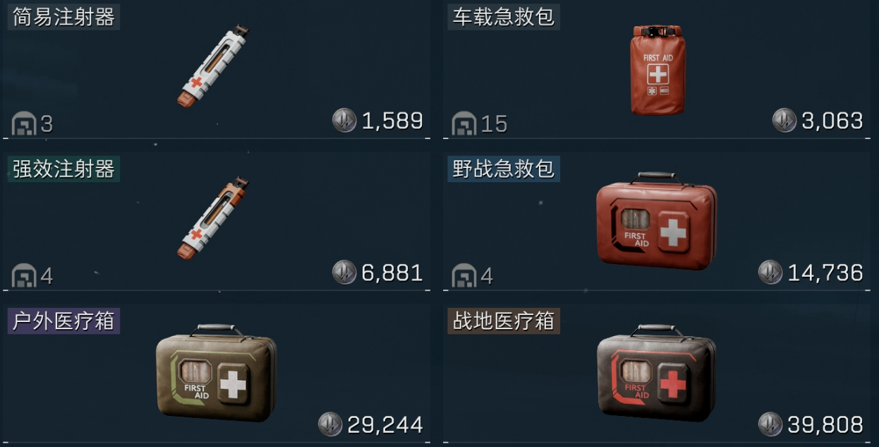 三角洲行动里面有法老吗 三角洲行动里面有法老吗