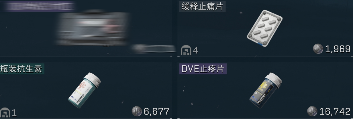 三角洲行动里面有法老吗 三角洲行动里面有法老吗