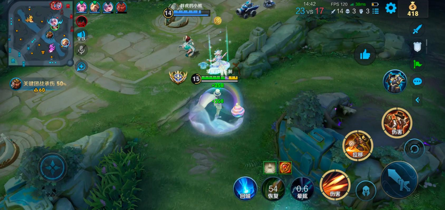 王者荣耀马可铭文怎么搭配