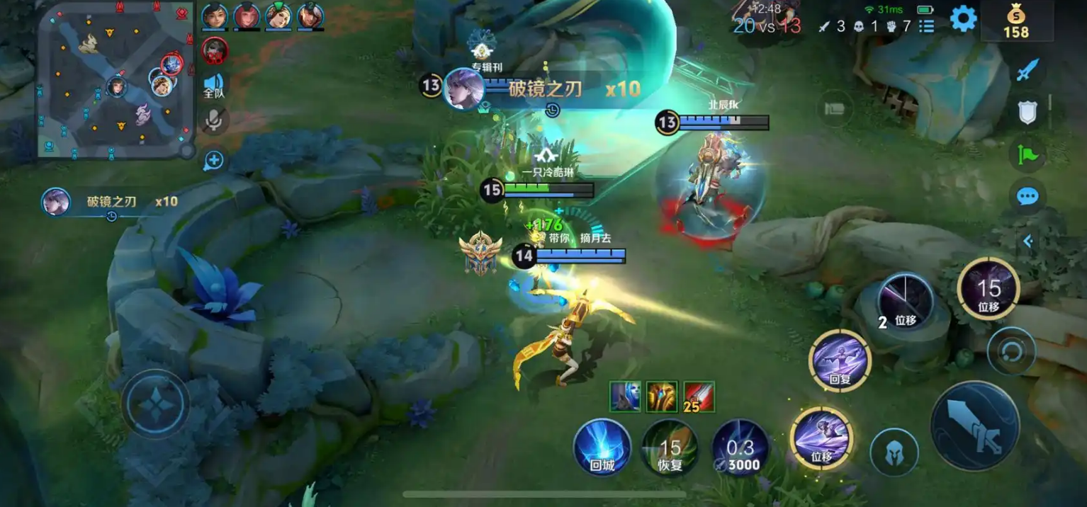 王者荣耀西施和镜出装最新怎么出