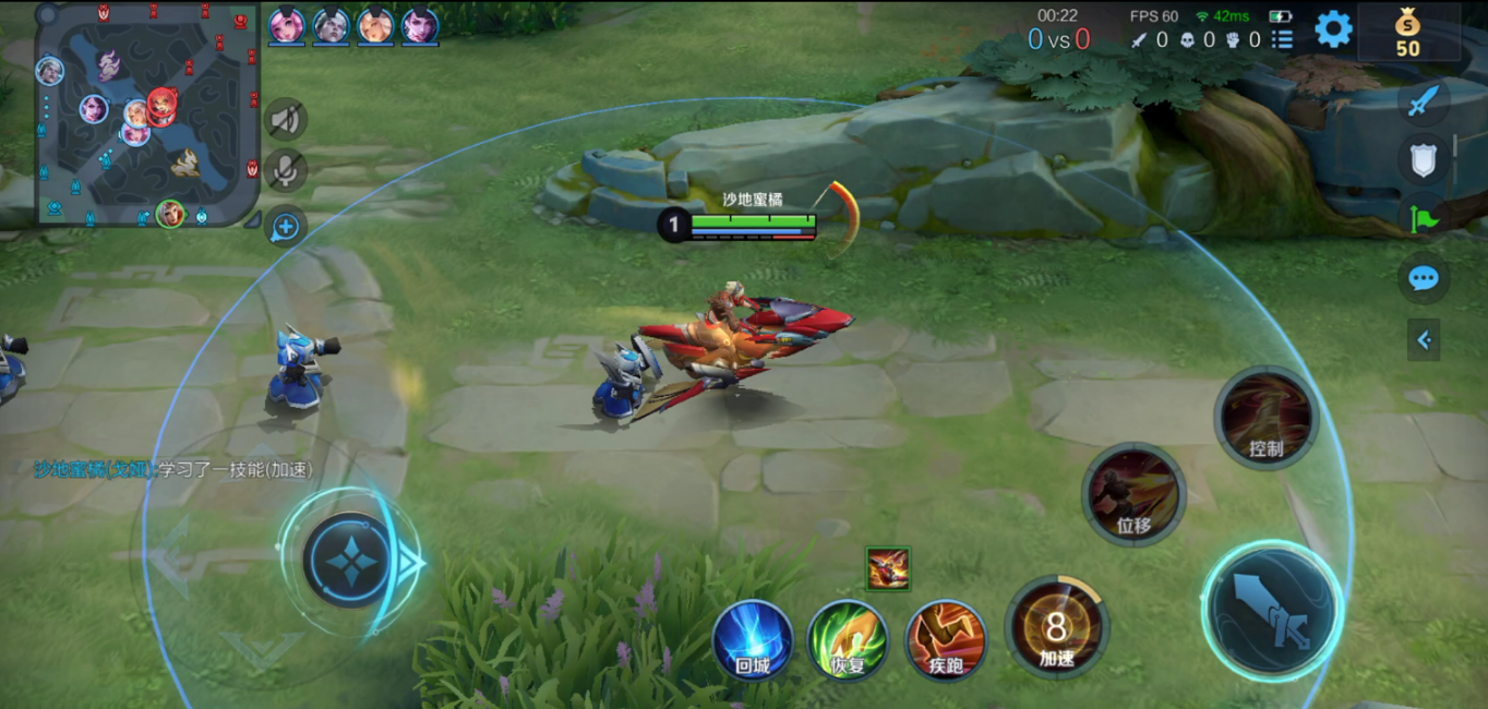 王者荣耀戈娅秒人出装和铭文怎么出