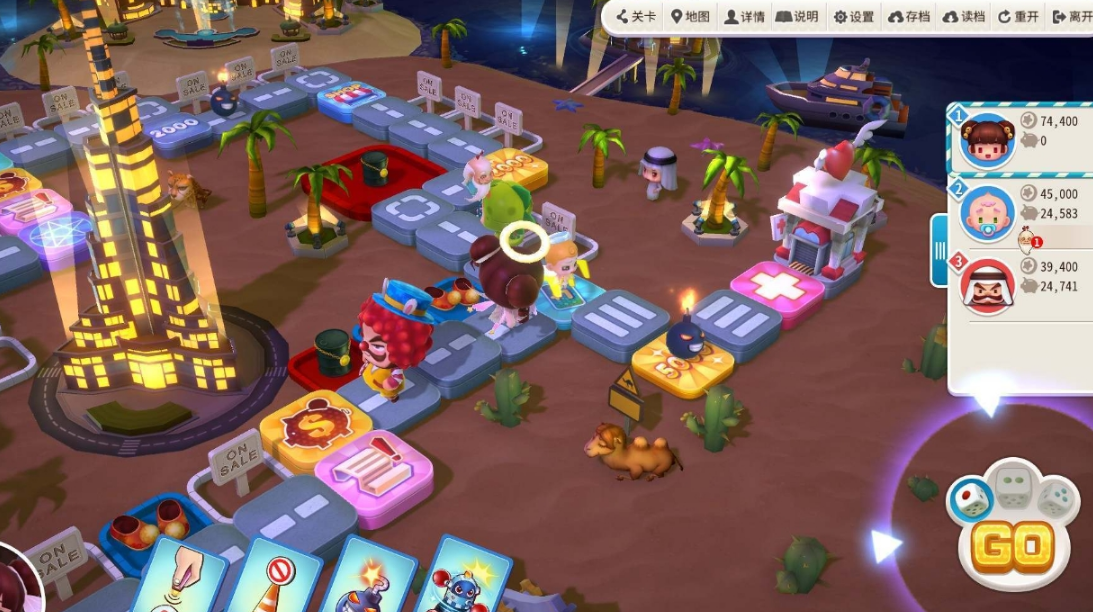 大富翁10建筑哪个好