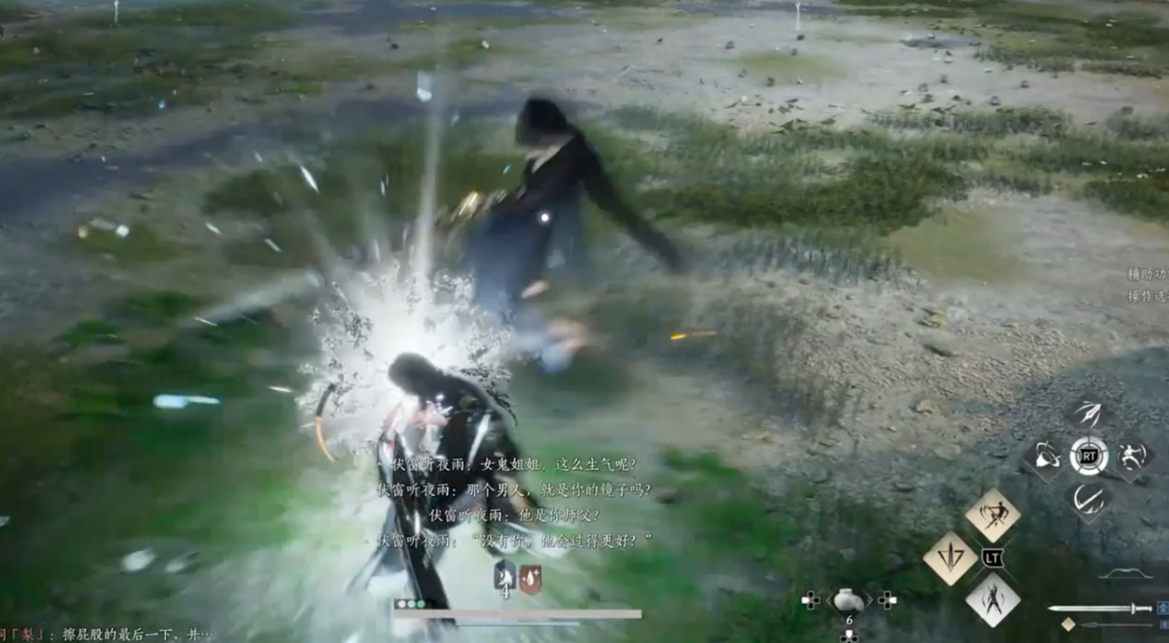 燕云十六声砍竹子升级吗