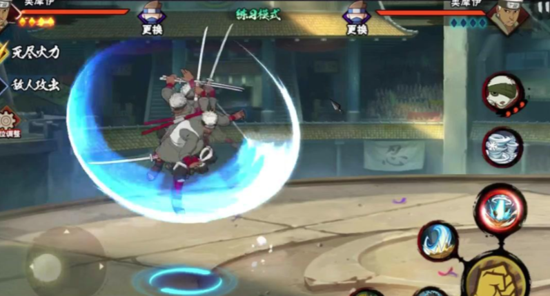 火影忍者奥摩伊如何实现双斩