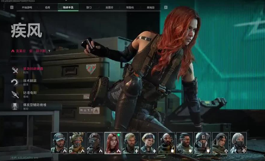 三角洲行动哪个英雄最强