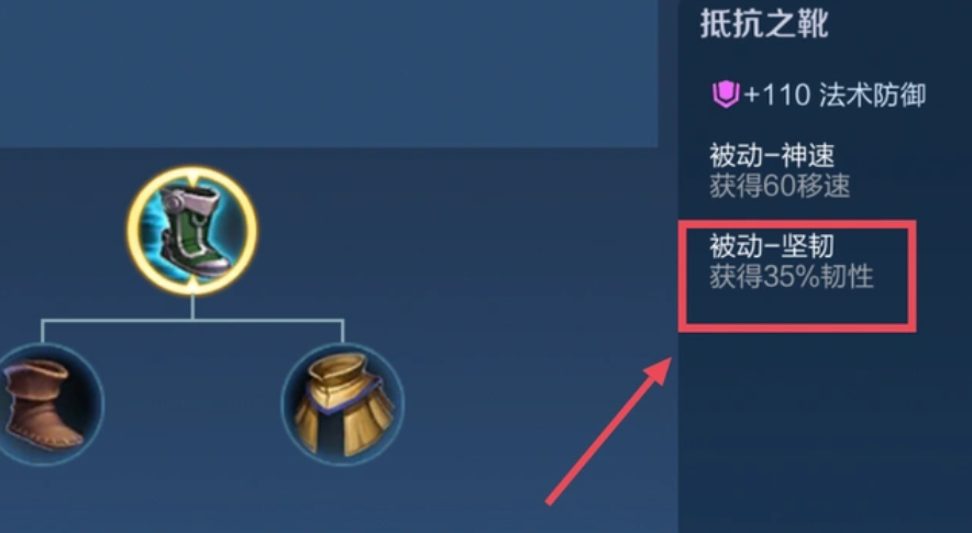 王者荣耀宫本怎么出装