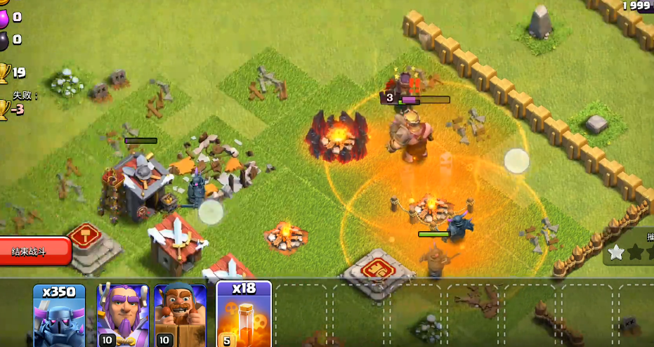 部落冲突初级怎么赚钱