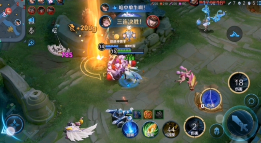 王者荣耀上官婉儿出装铭文有哪些