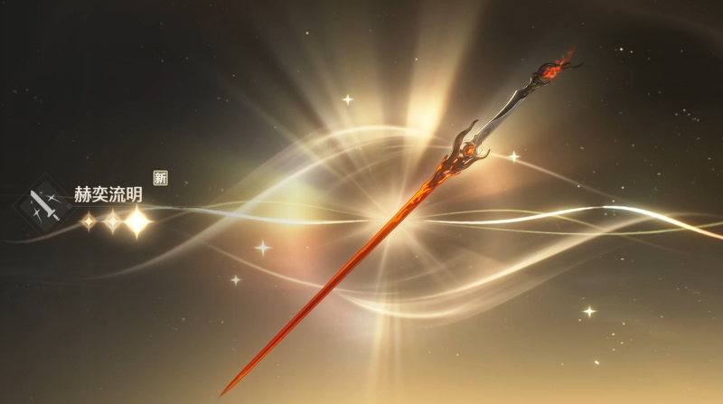 鸣潮暗主能用哪些武器