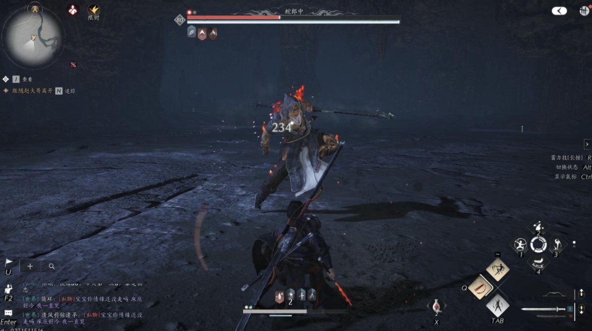 燕云十六声灯儿亮怎么用 燕云十六声灯儿亮怎么用