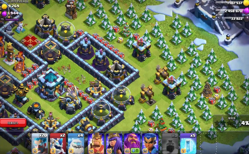 部落冲突如何爆14本