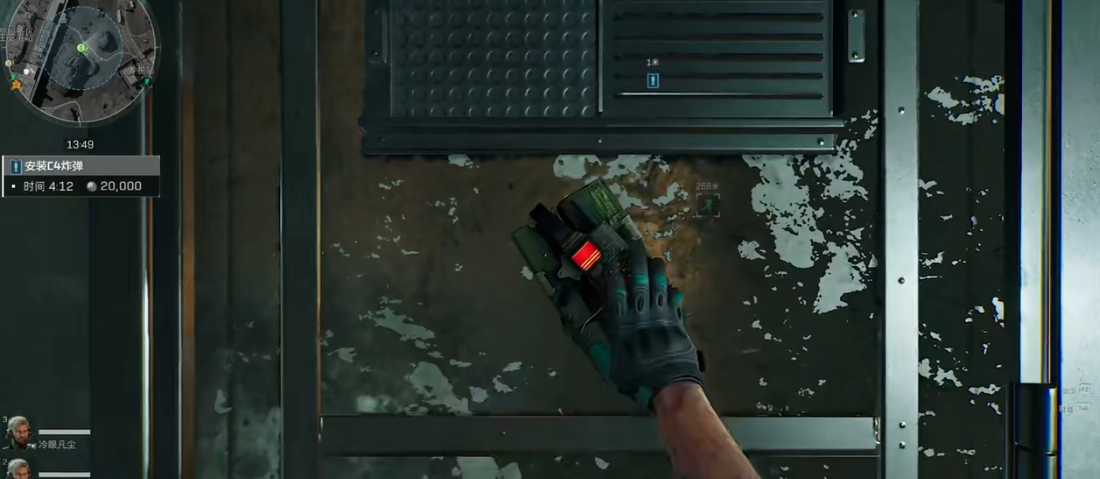 三角洲行动军功倍增卡怎么用