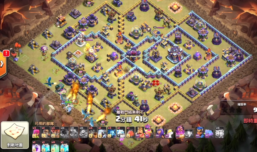 部落冲突飞龙加强了哪些 部落冲突飞龙加强了哪些