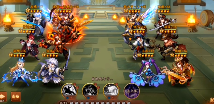 少年三国志二法正为什么伤害低