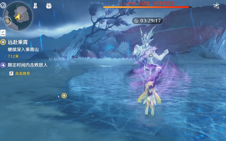 鸣潮无冠者怎么打