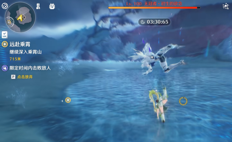 鸣潮无冠者怎么打