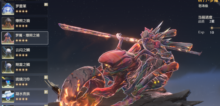 鸣潮近战角色怎么打远程