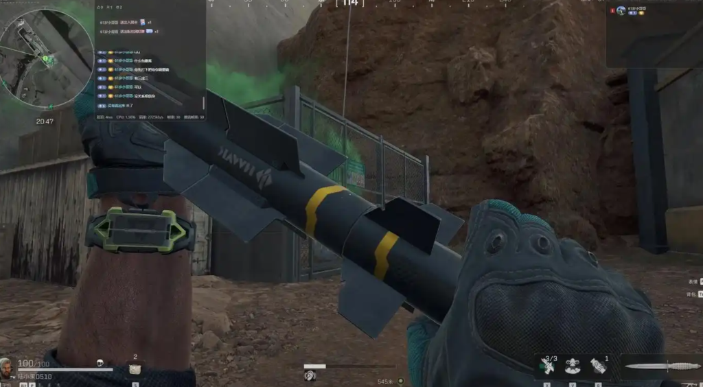 三角洲行动火箭筒怎么用