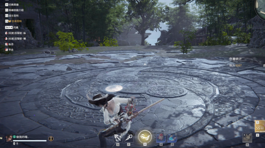 永劫无间各个英雄配什么武器