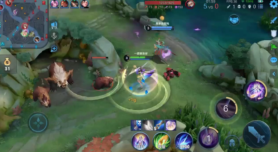 王者荣耀云中君盘古怎么出装