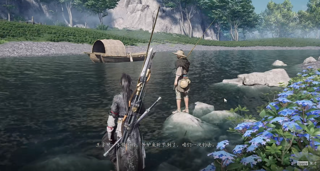 燕云十六声鲶鱼怎么钓