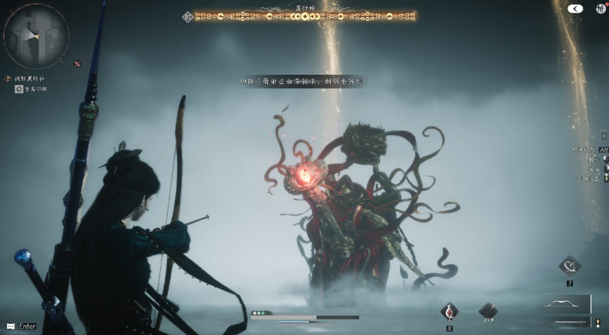 燕云十六声大义熔炉怎么过