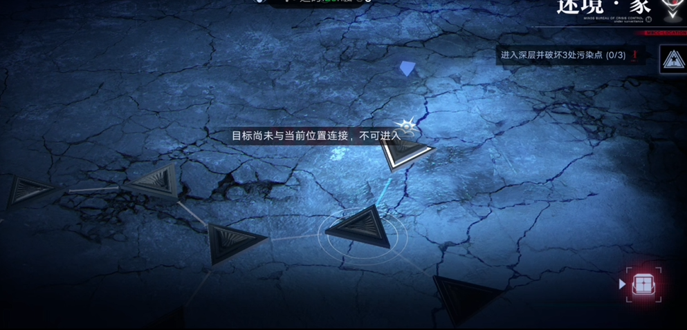 无期迷途迷境家怎么打