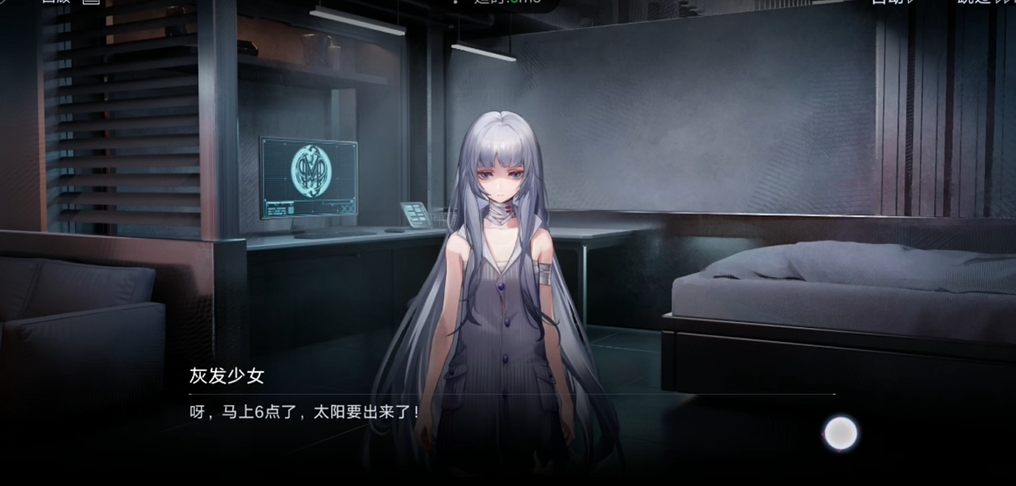 无期迷途迷境家怎么打