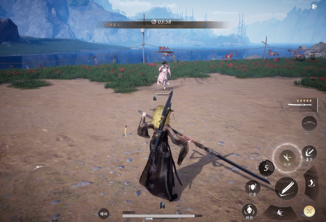 燕云十六声​陌刀带什么心法