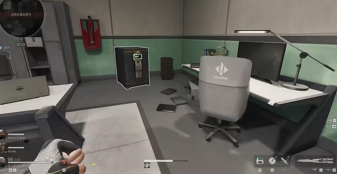 三角洲行动医疗会议室在哪里